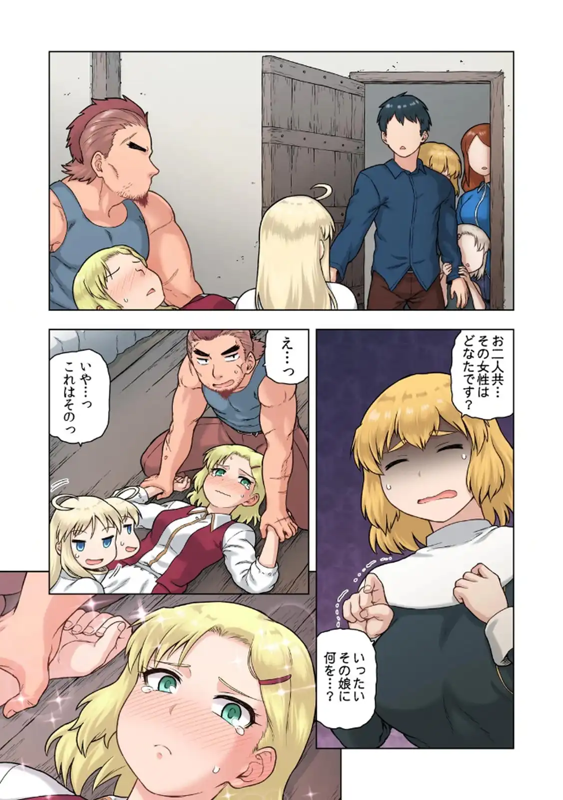P22