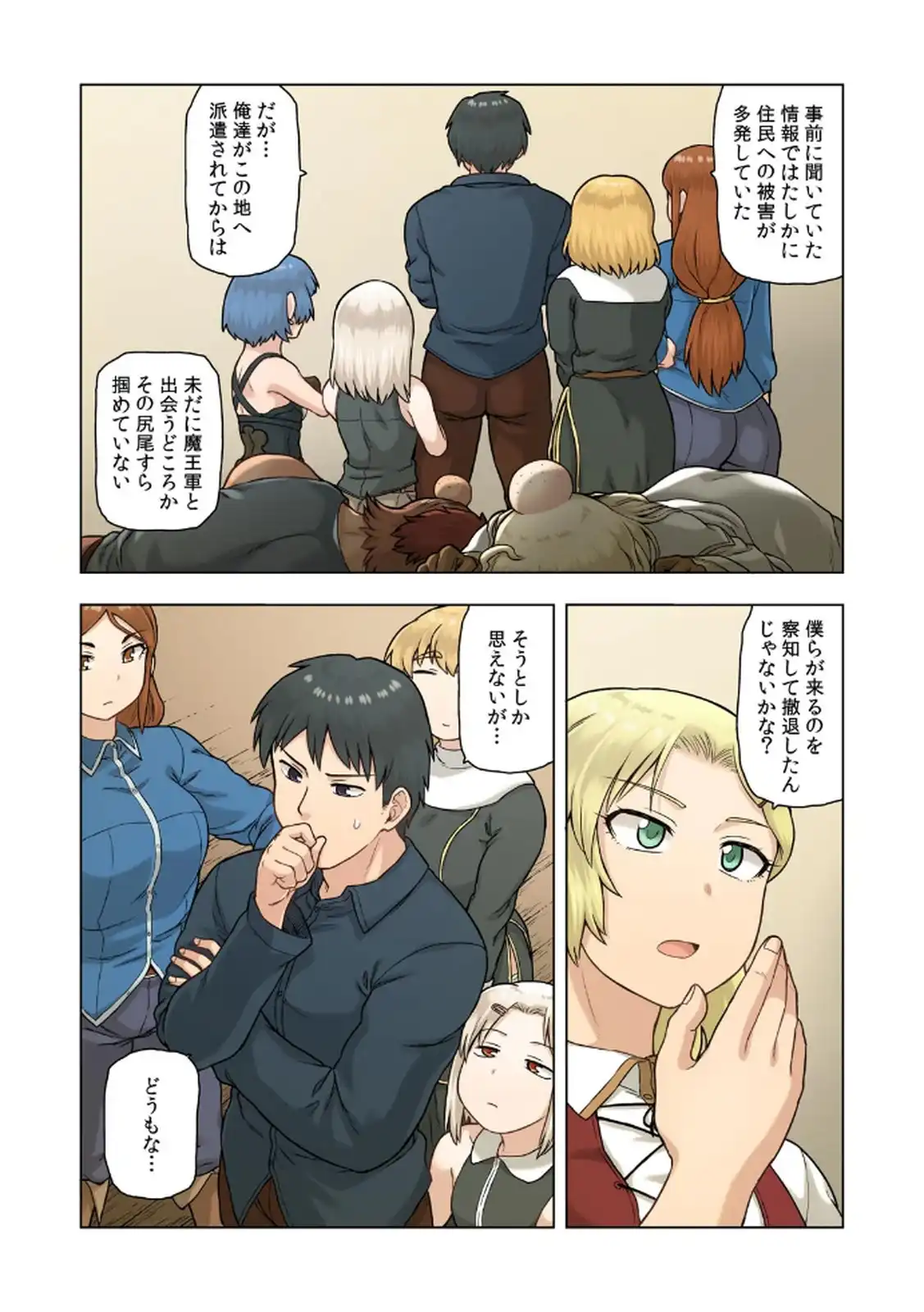 P27