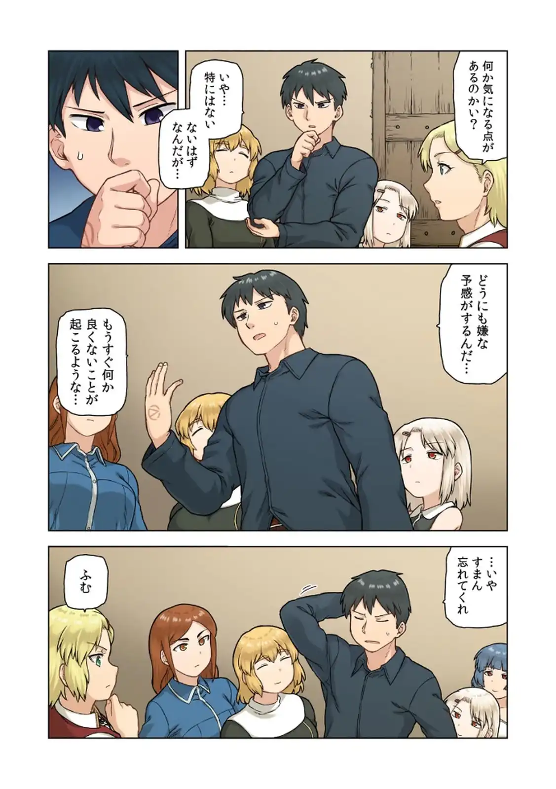 P28