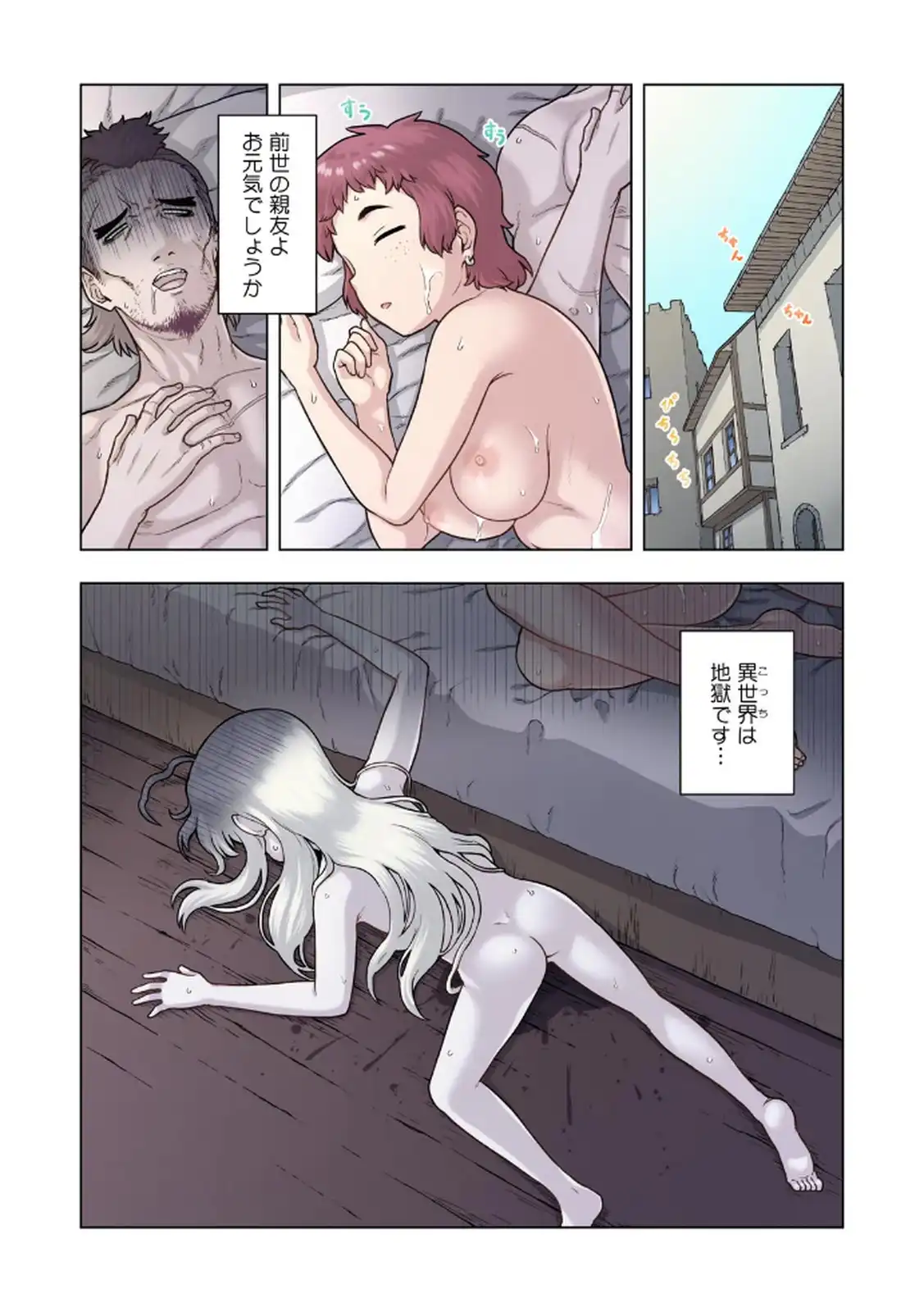 P3