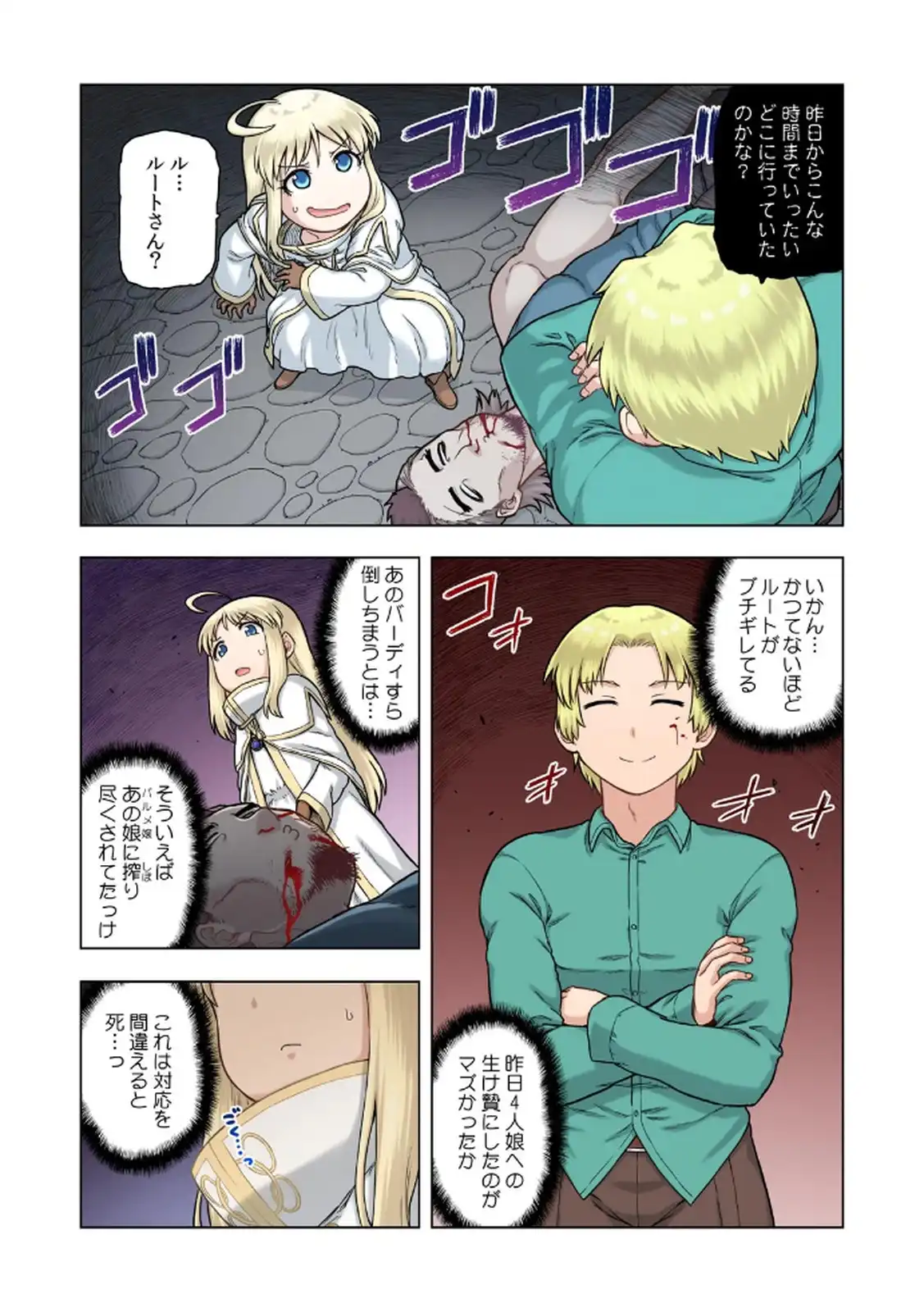 P9