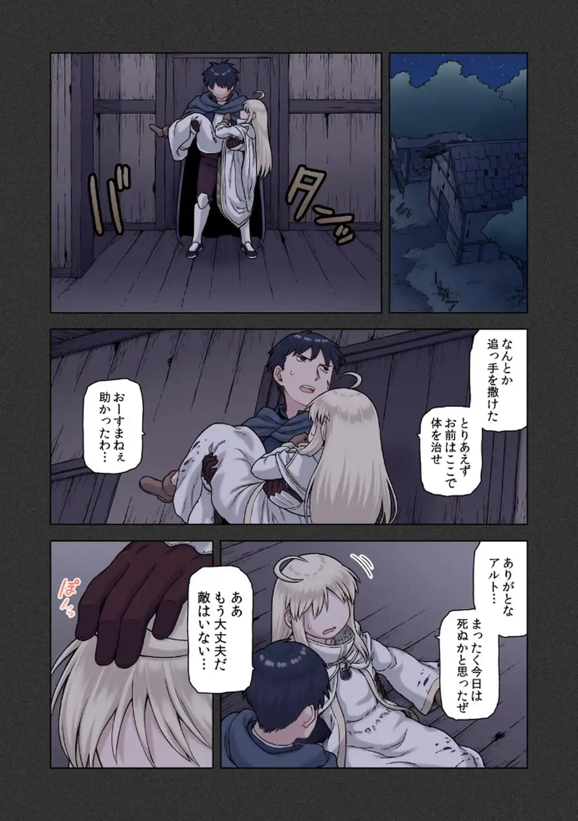 P15