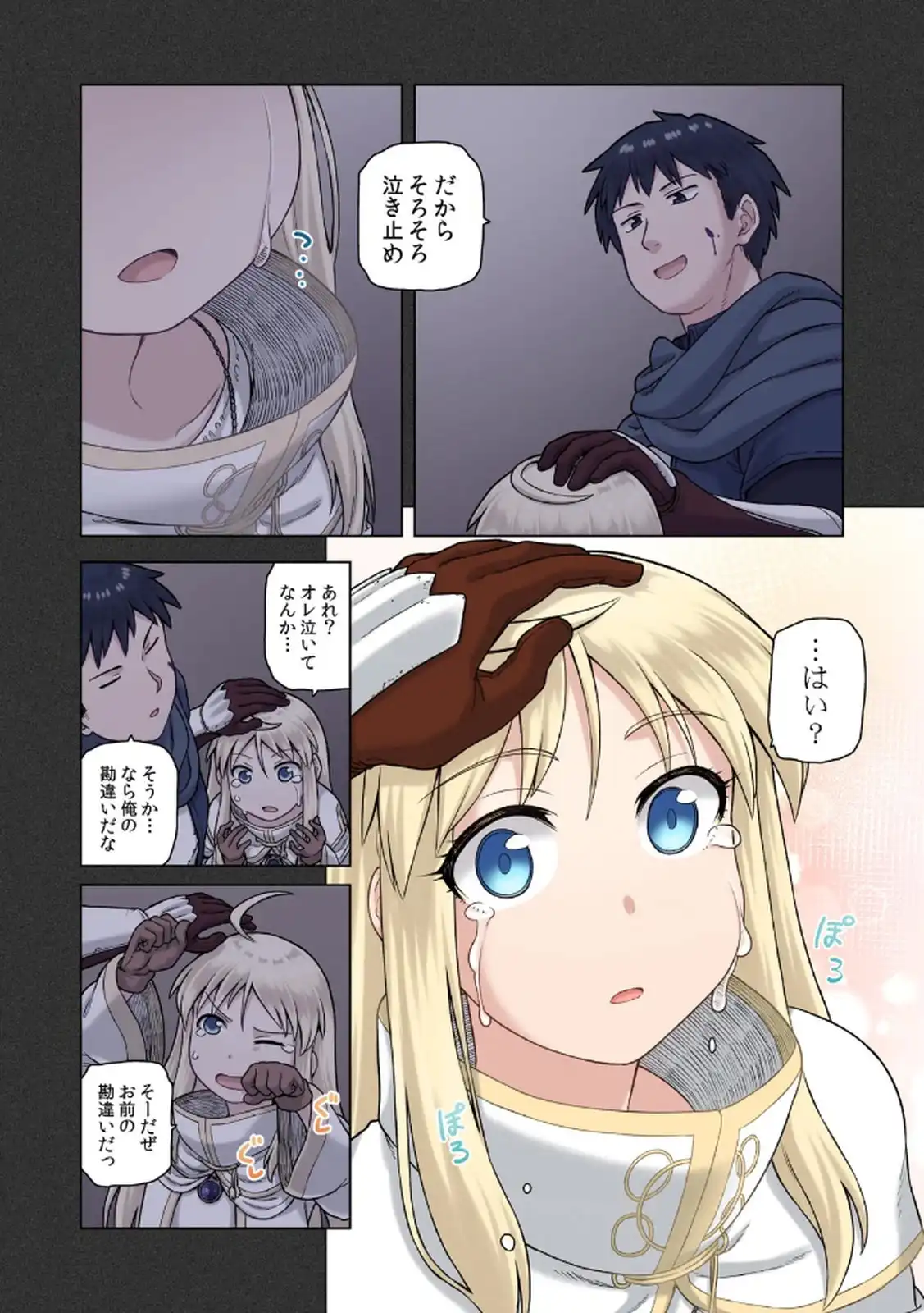 P16