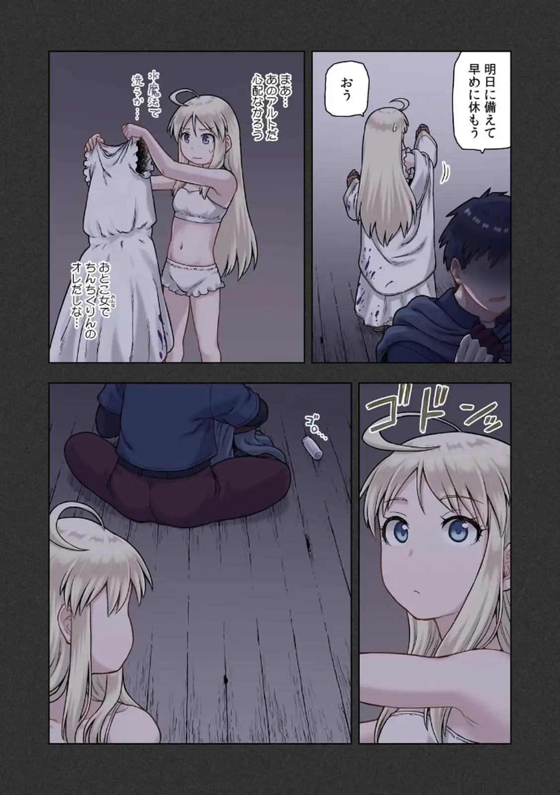 P19