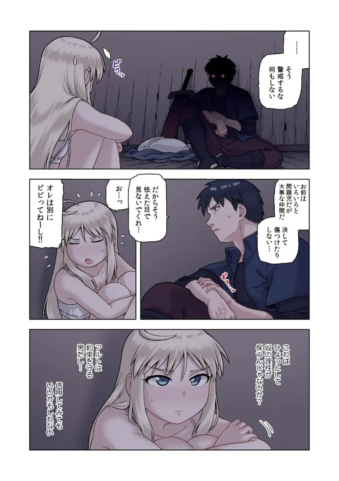 P24