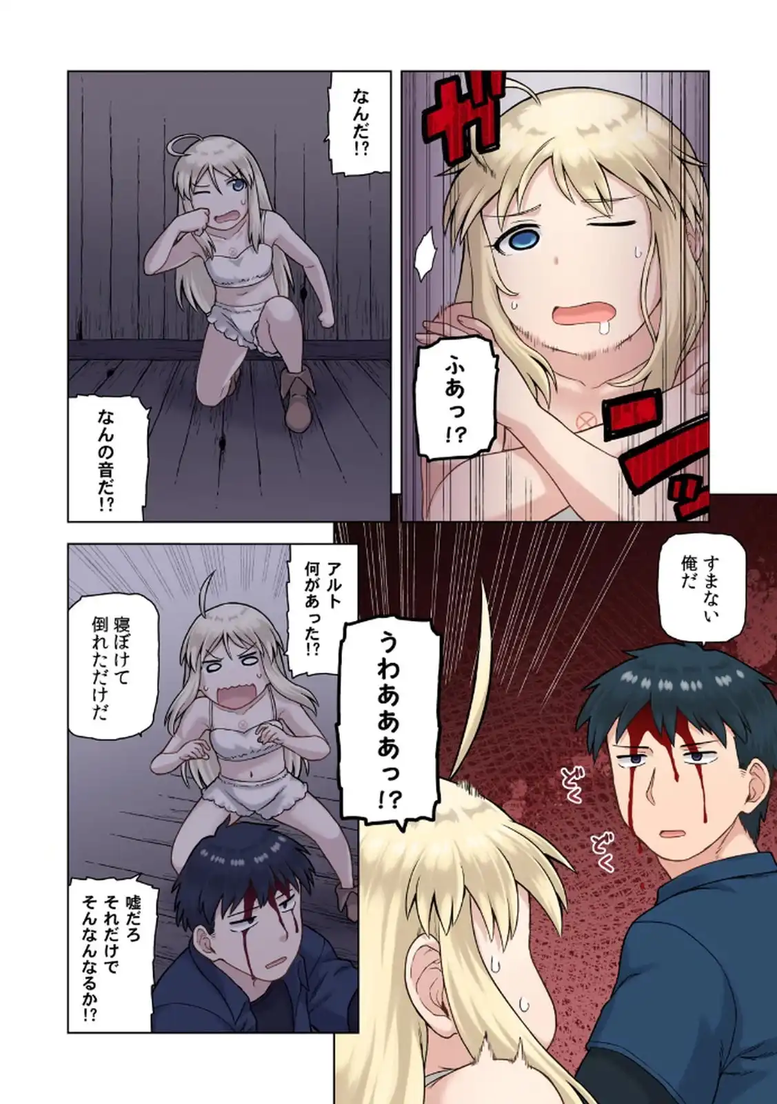 P26