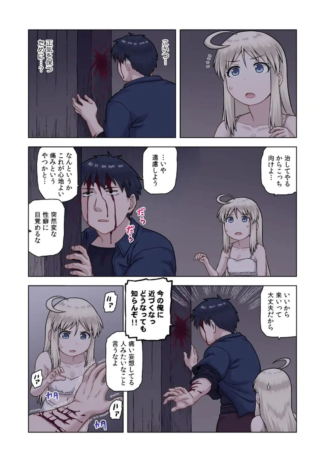P27