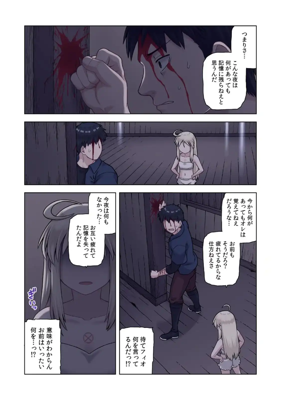 P30