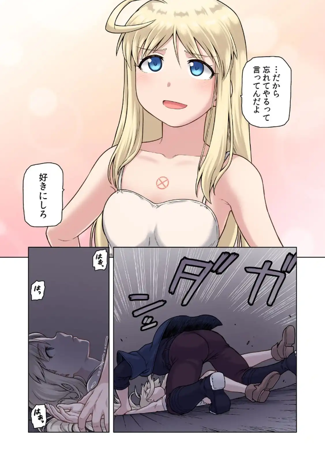 P31