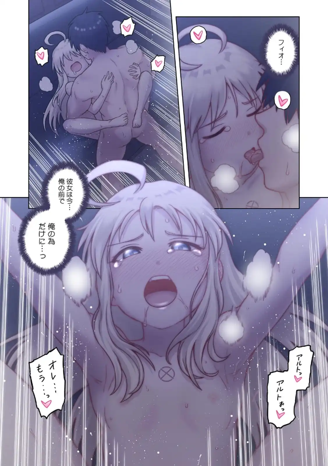 P21