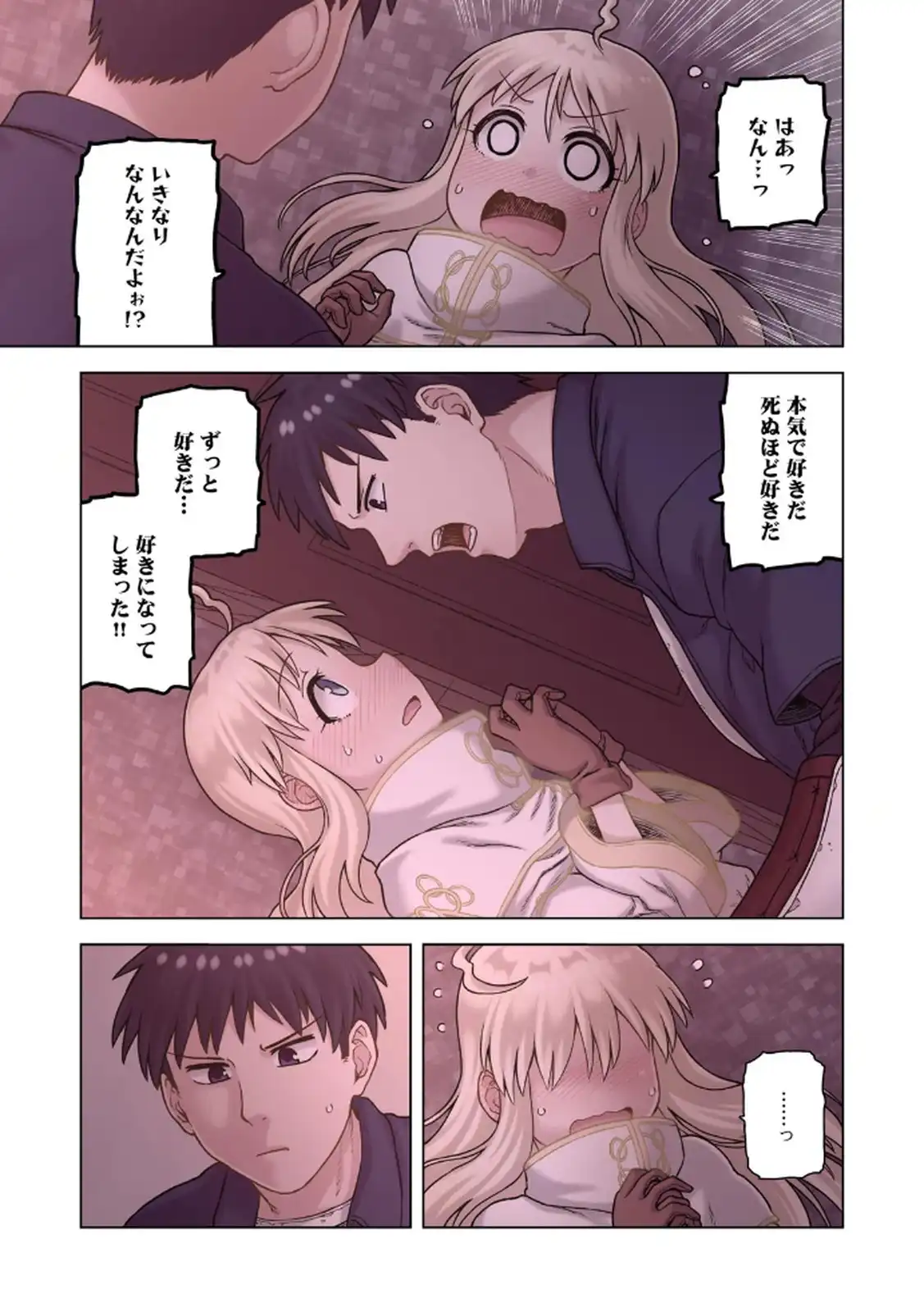 P3