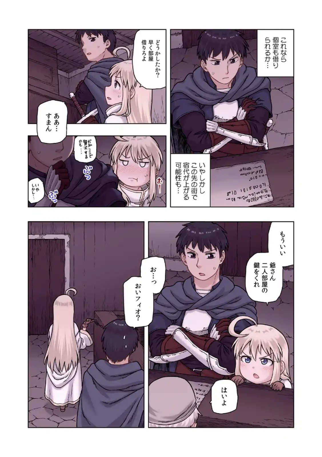 P15