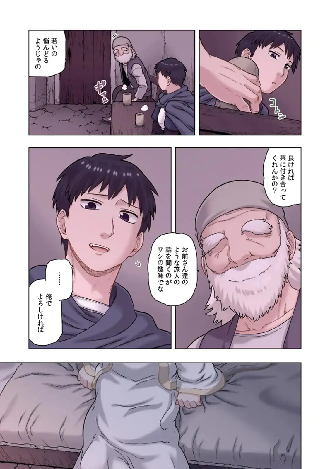 P17