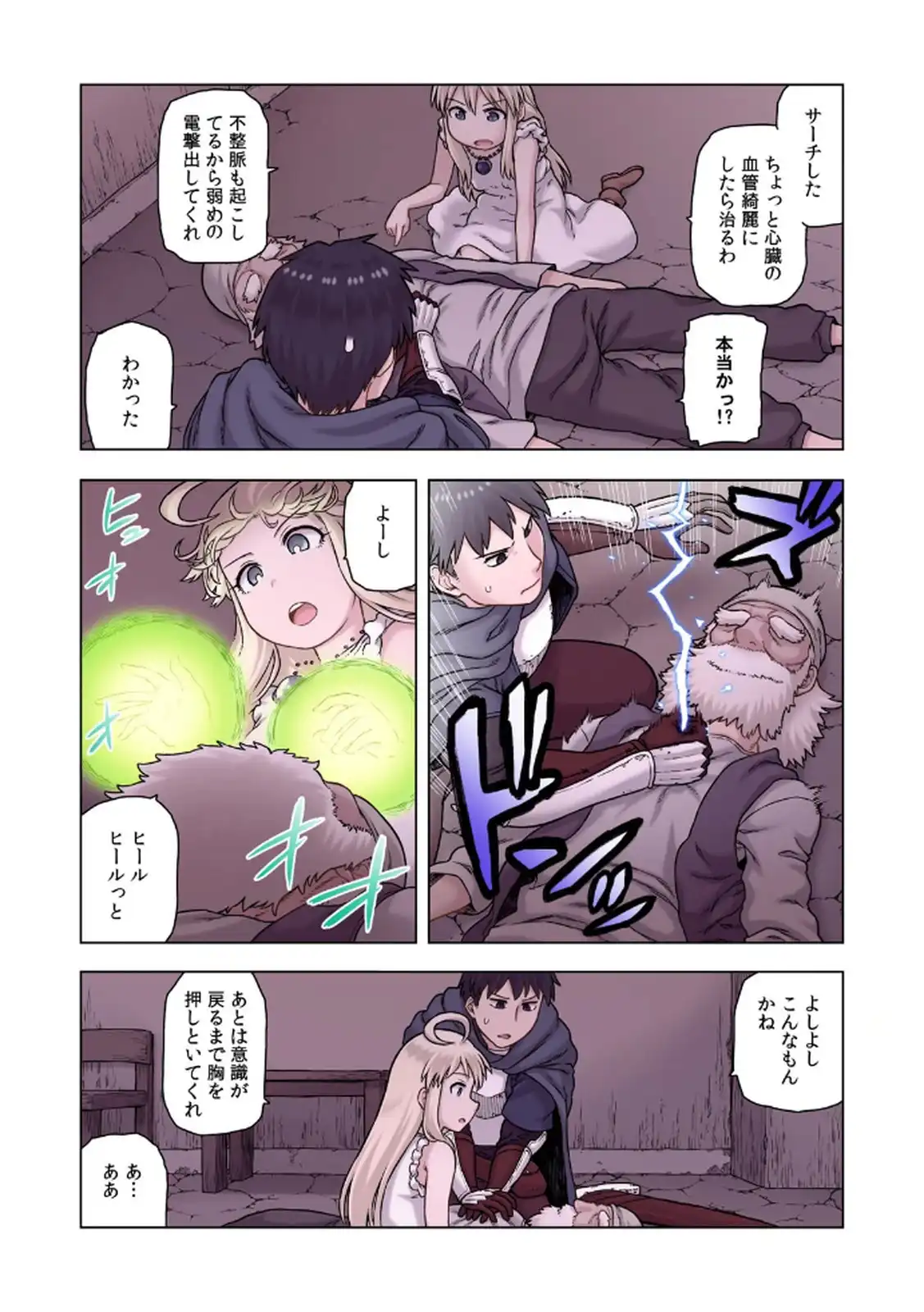 P22