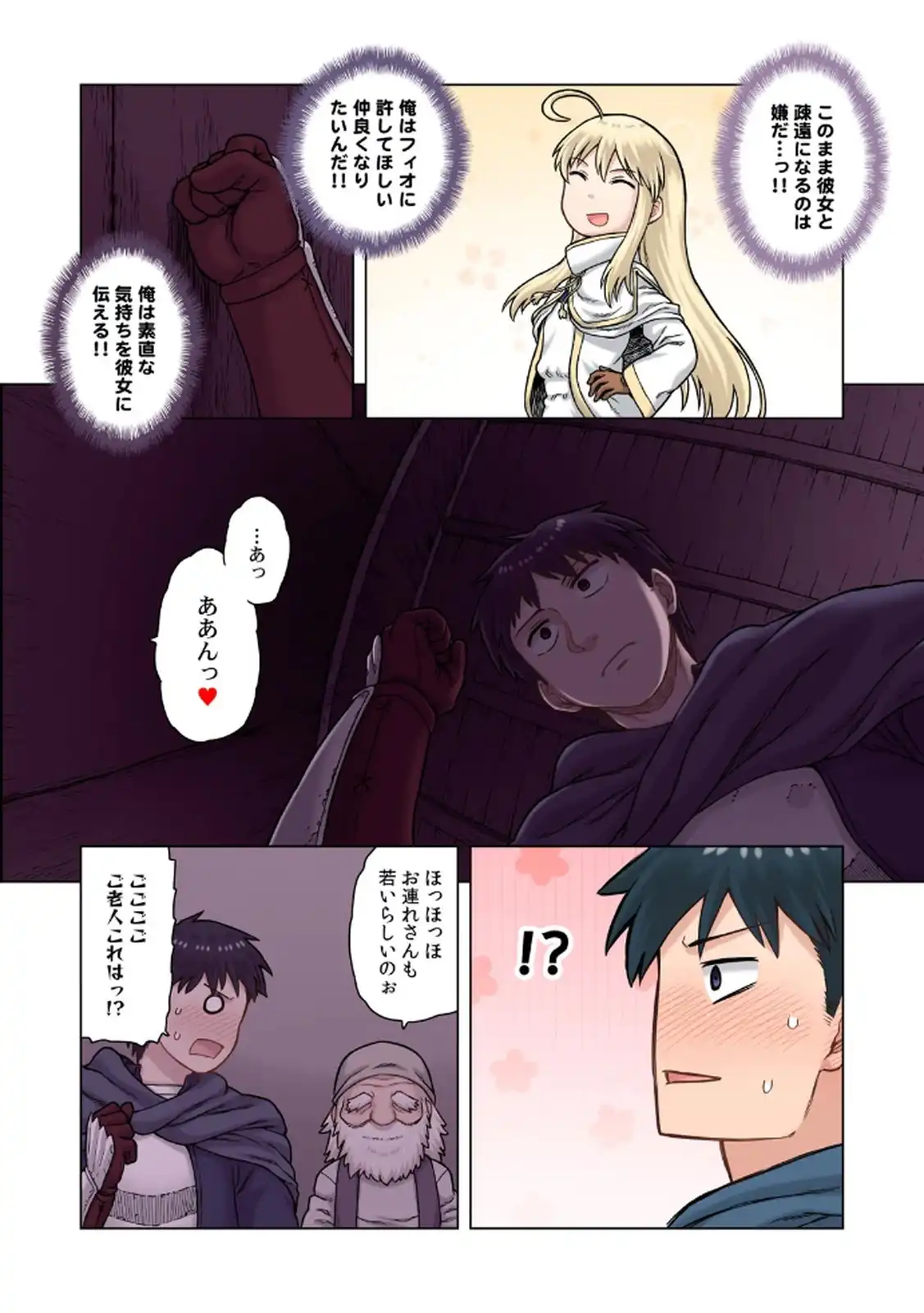 P28