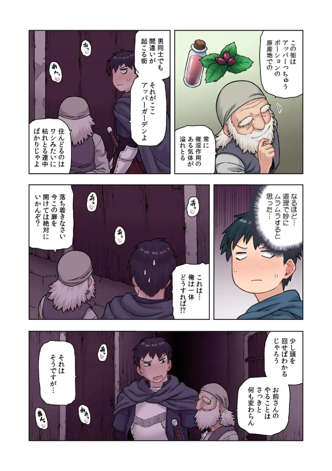 P29