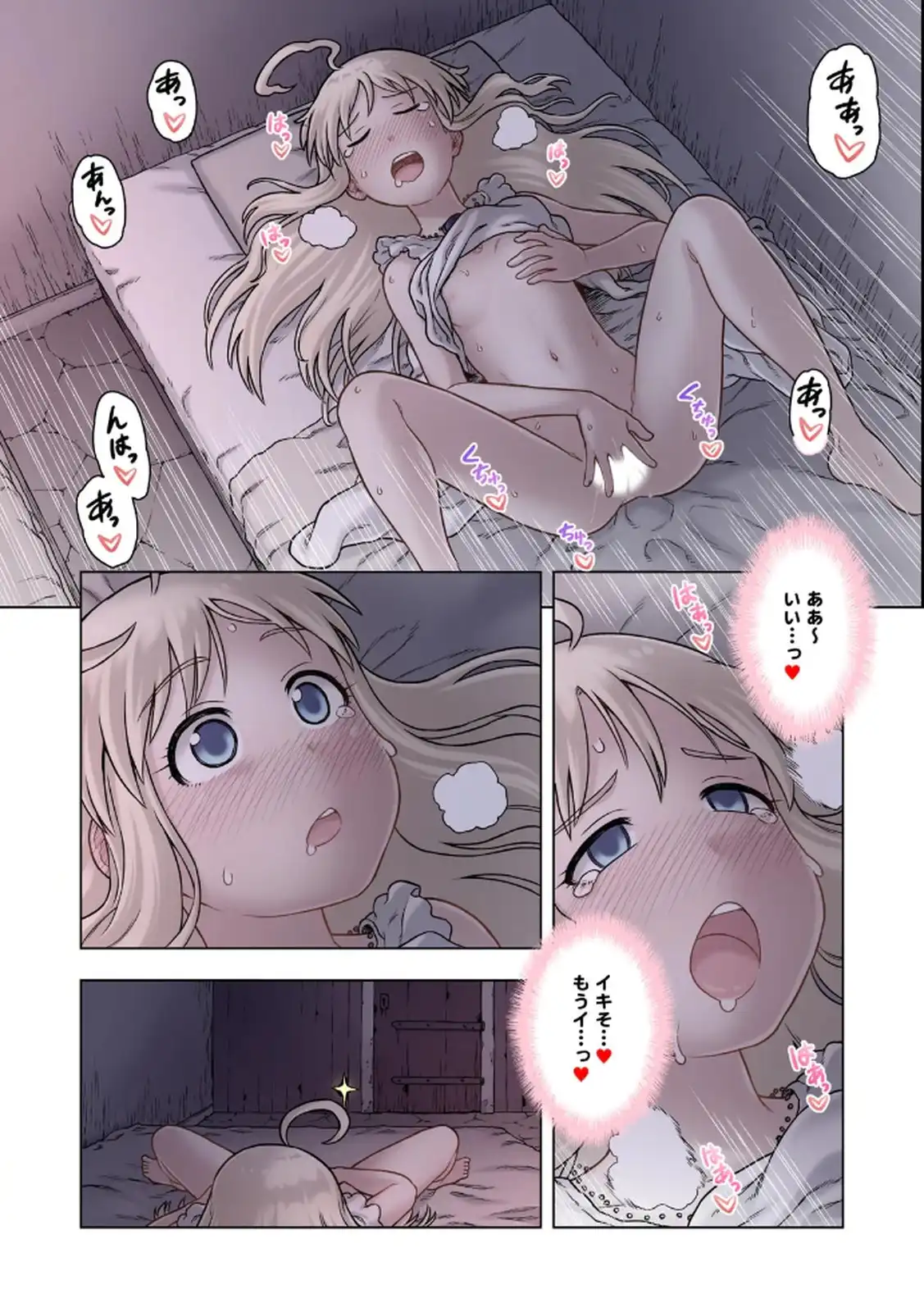 P31