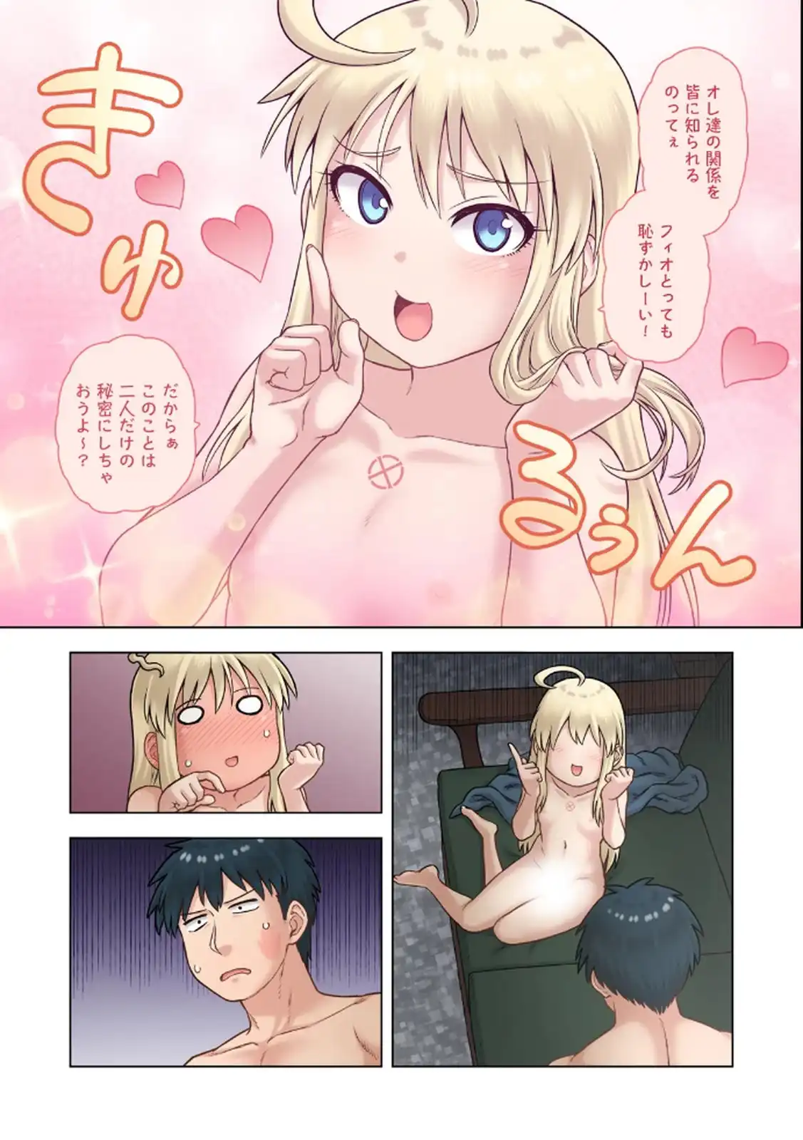 P21