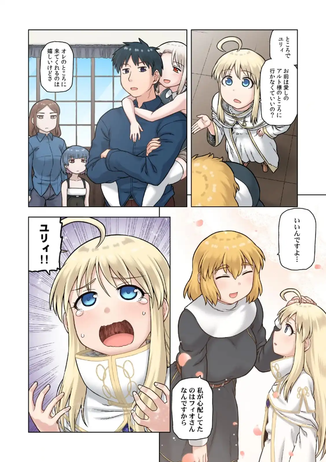 P4