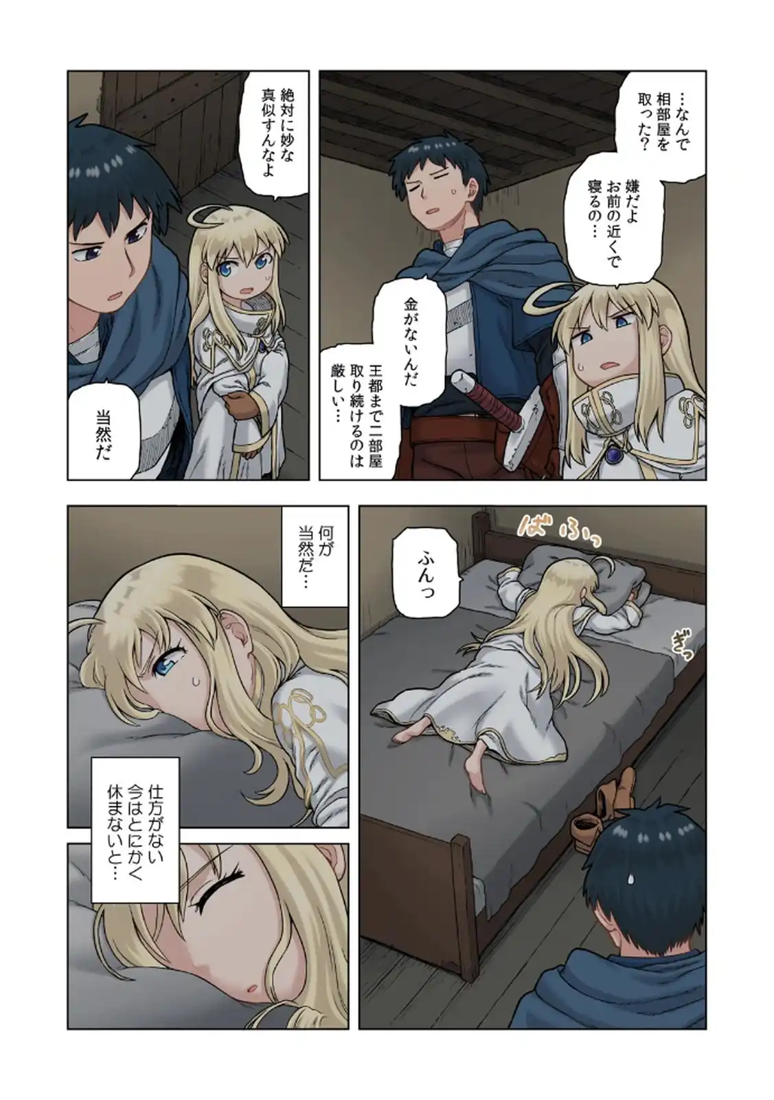 P16
