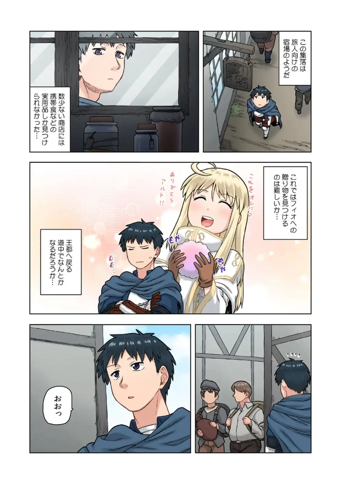 P19