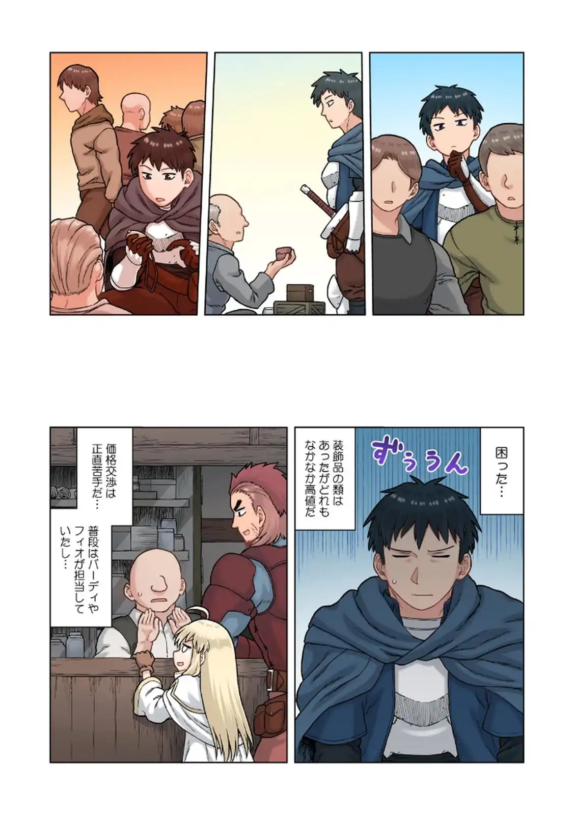 P21