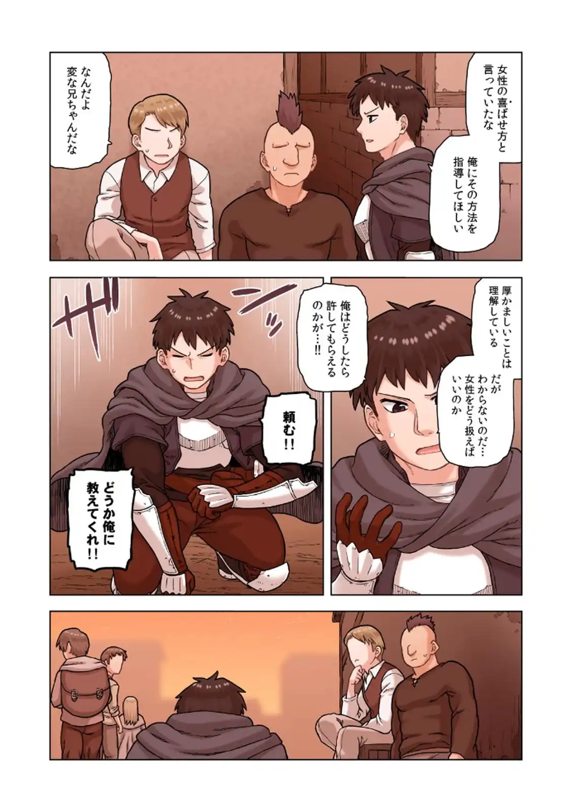P26