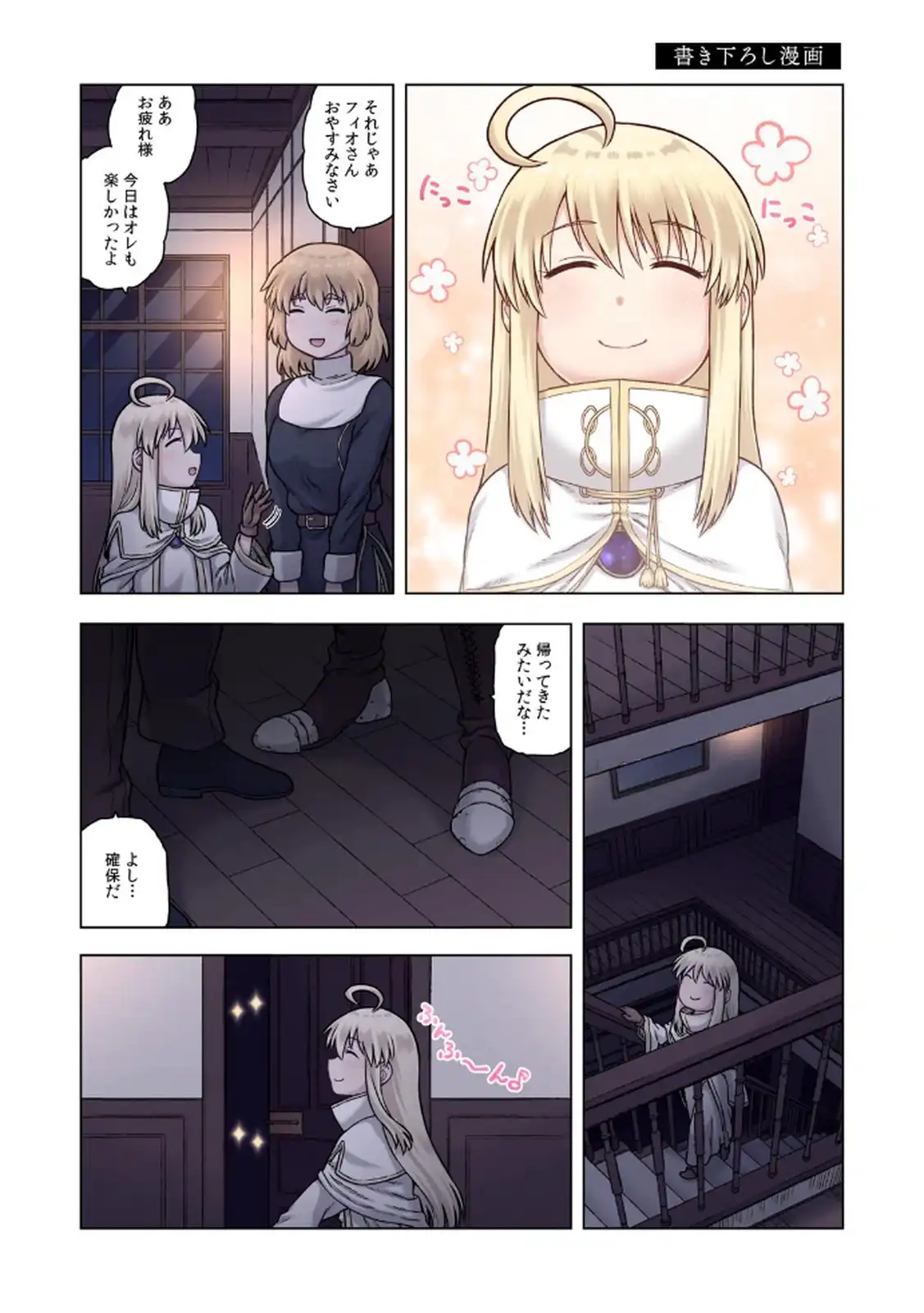 P30