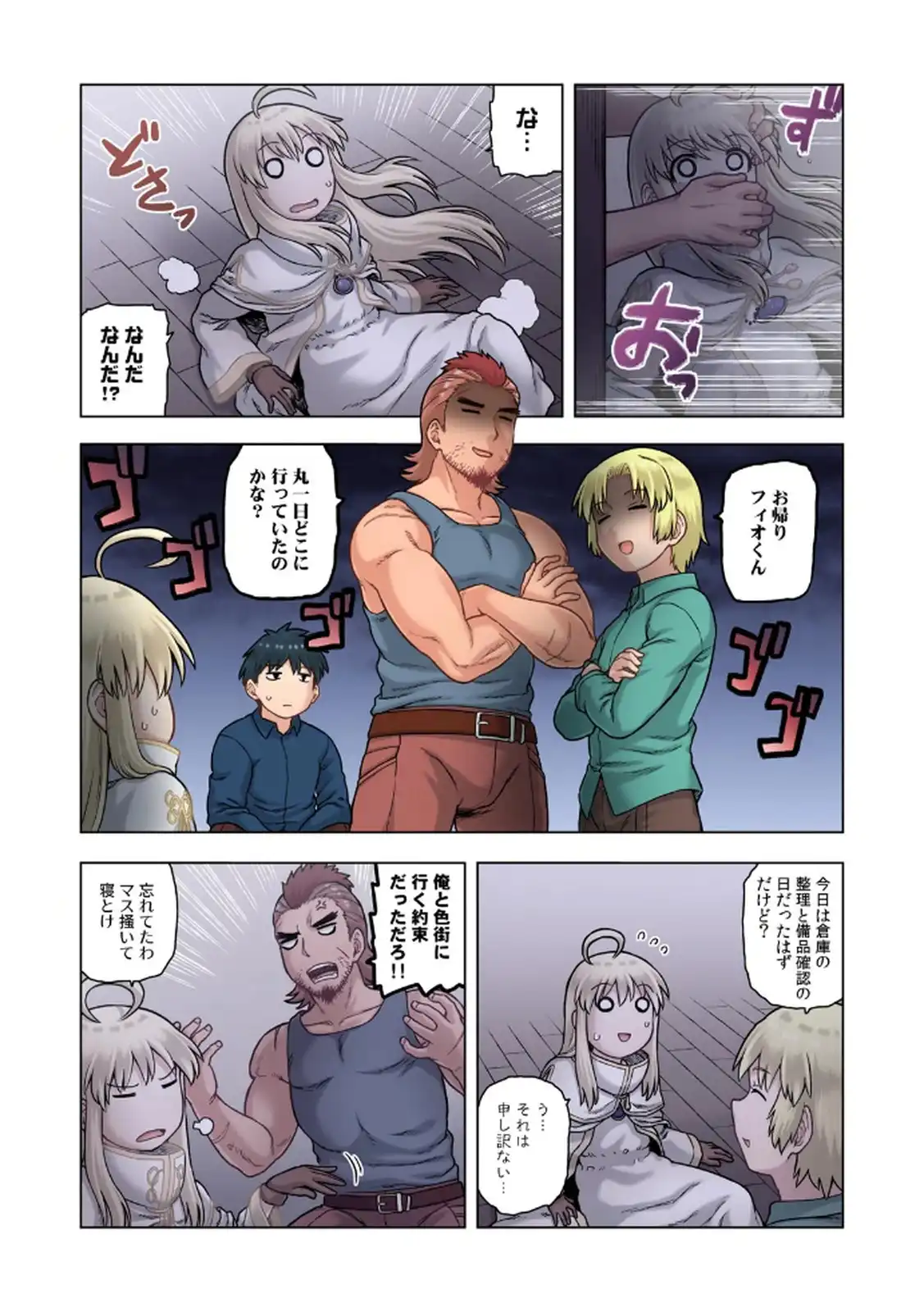 P31