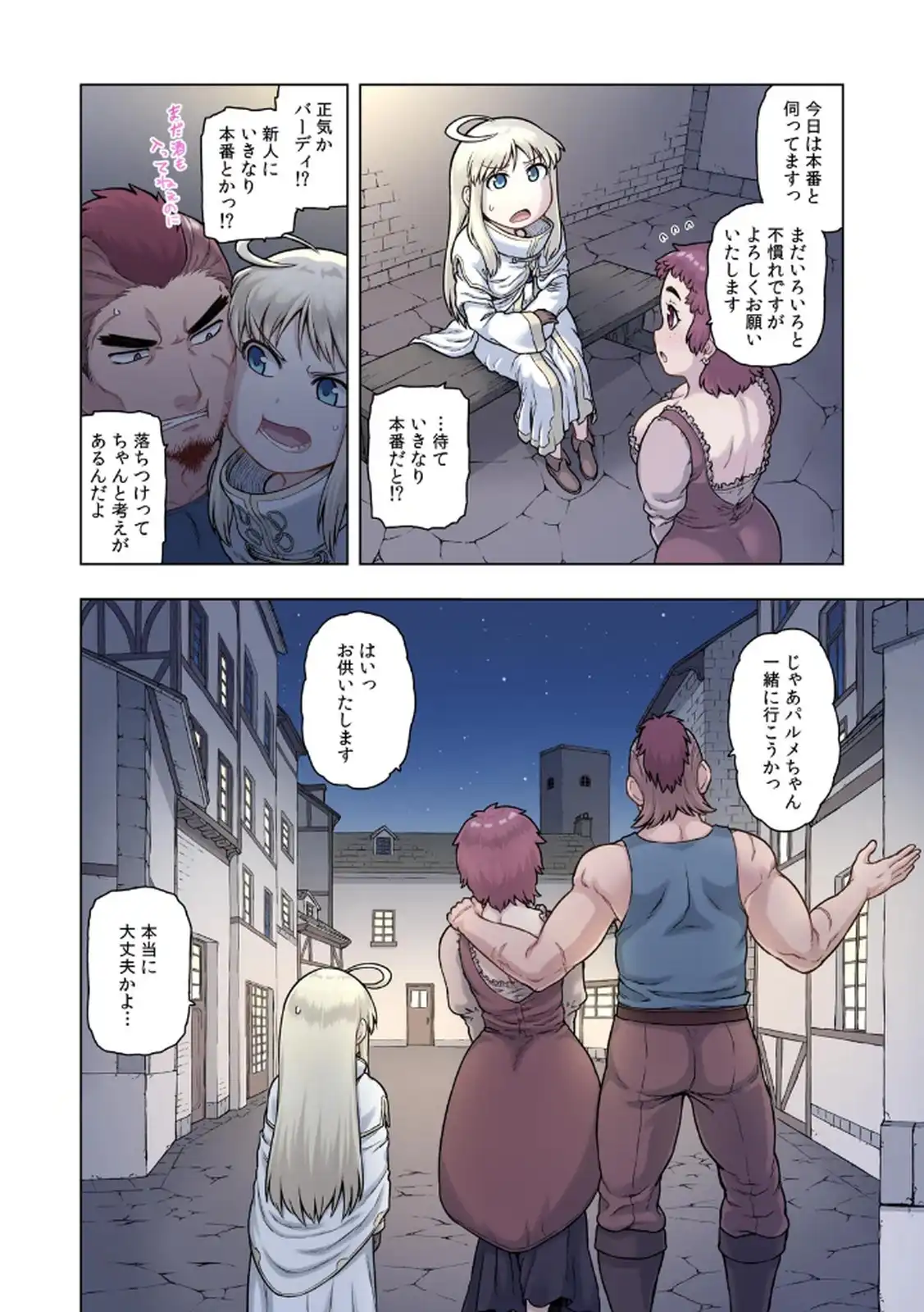 P22