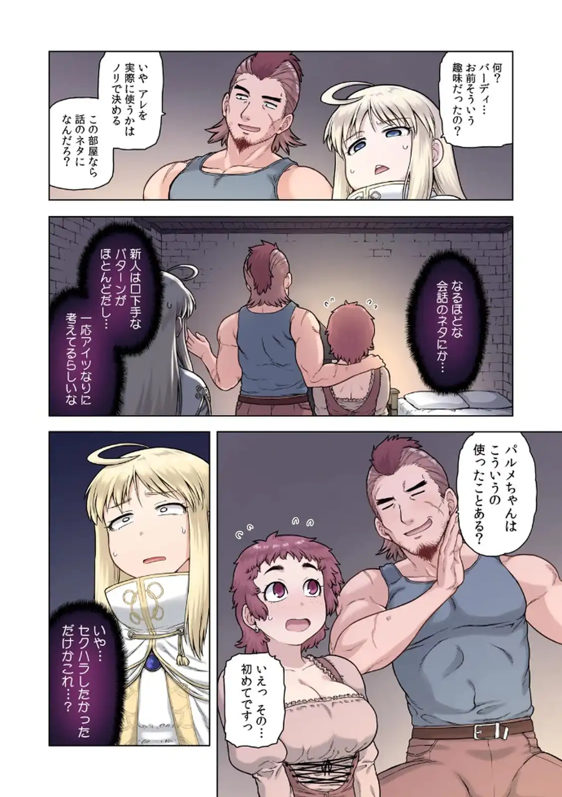 P24