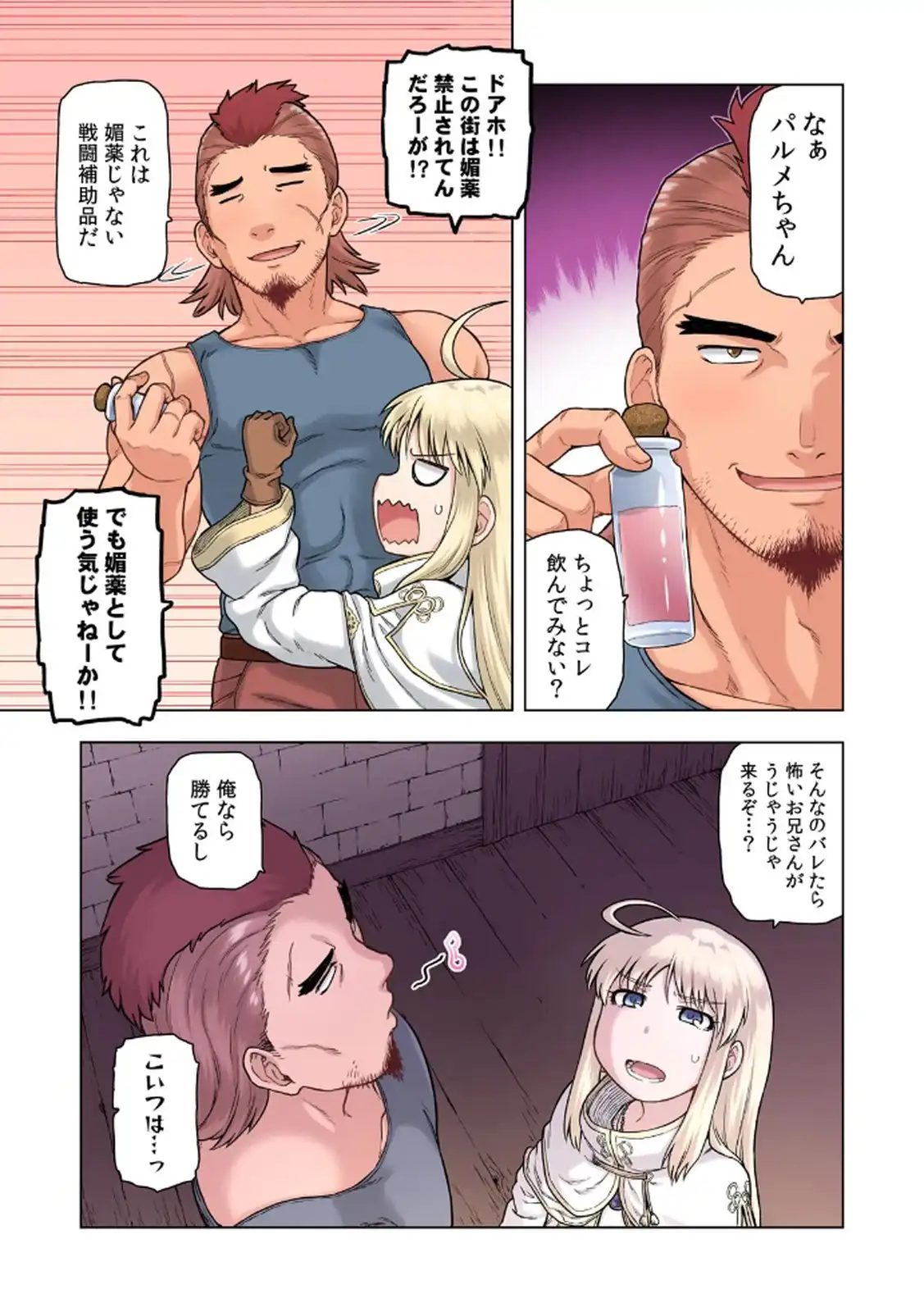 P27
