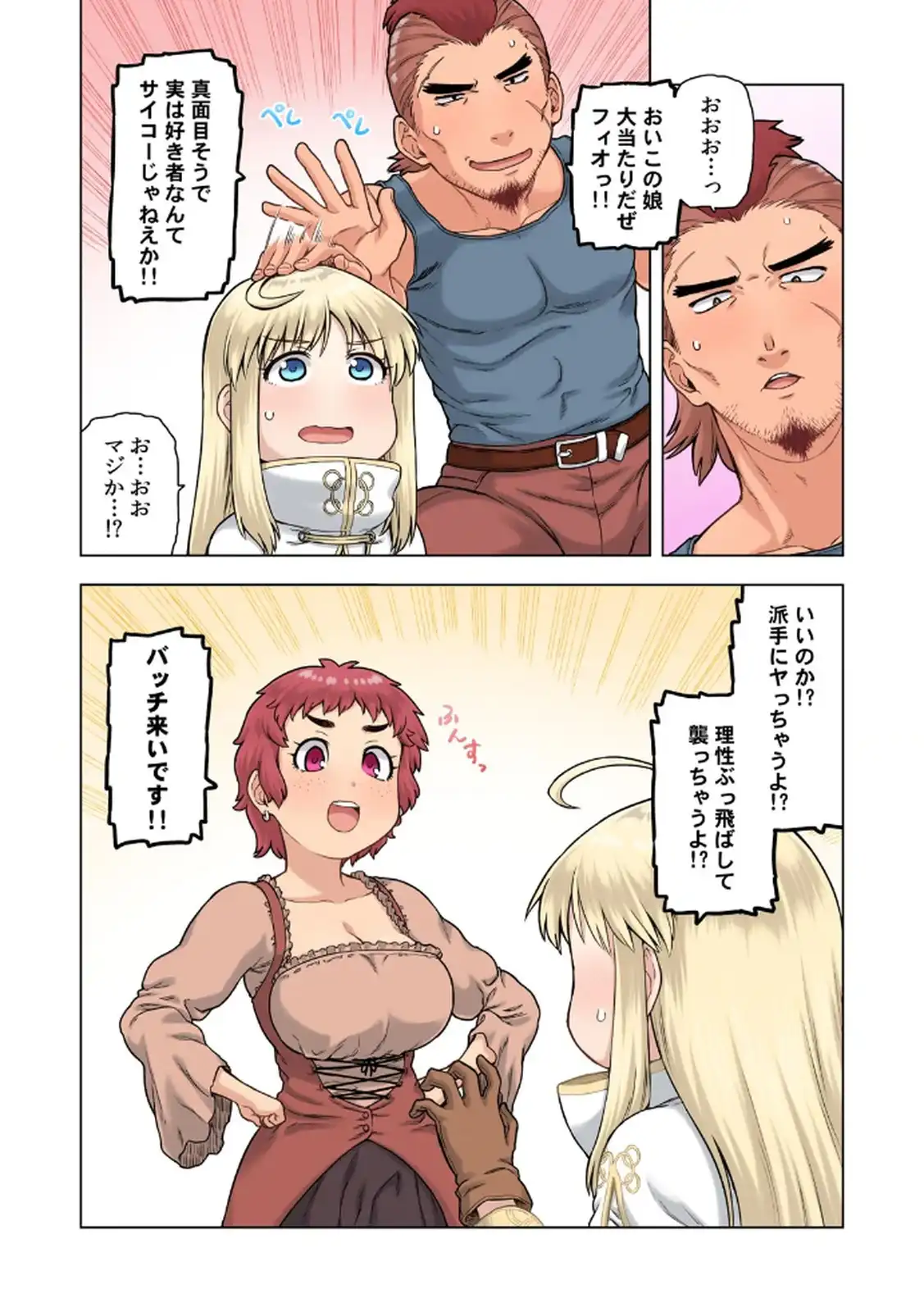 P30