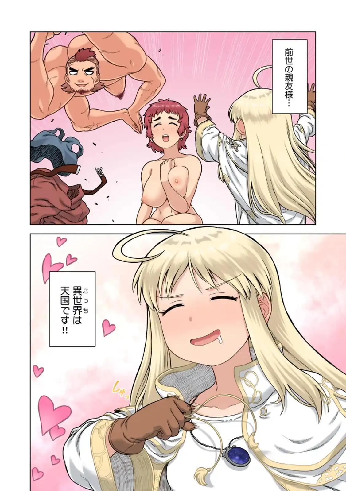 P32