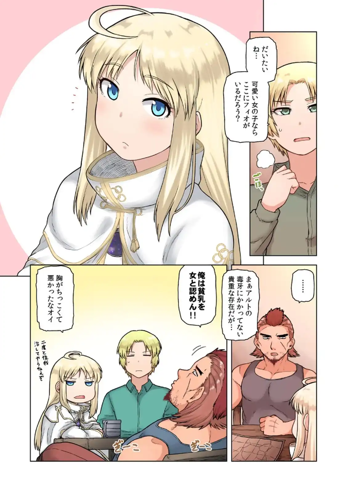 P4