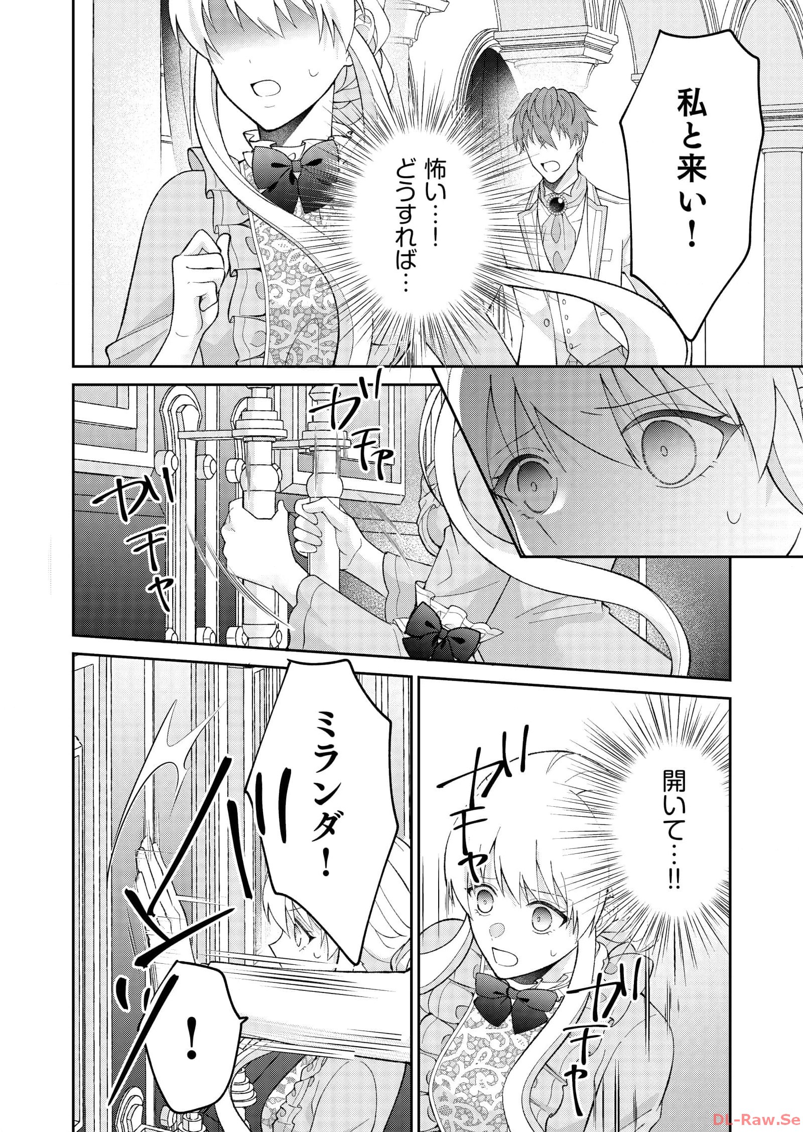 P22