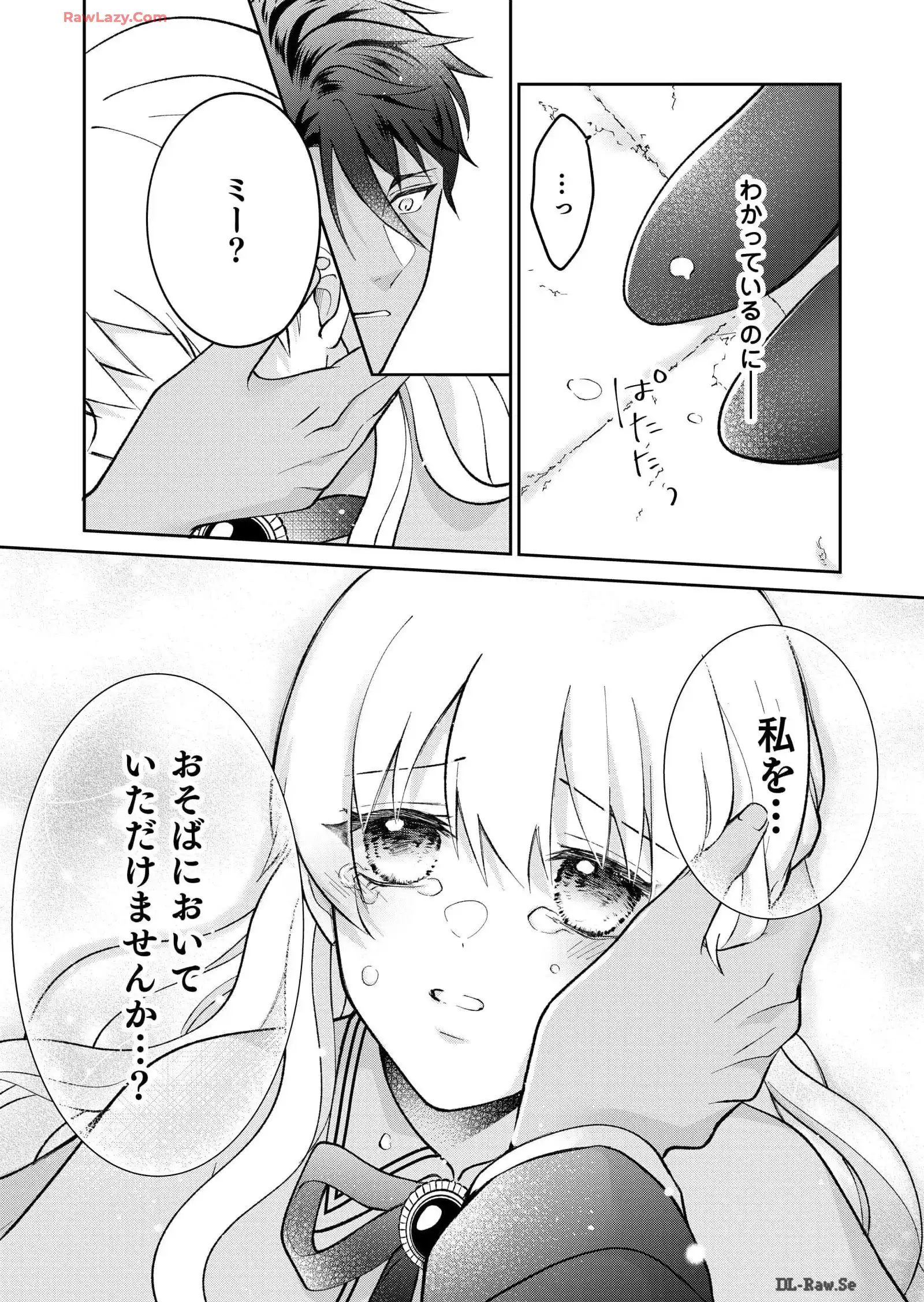 P24