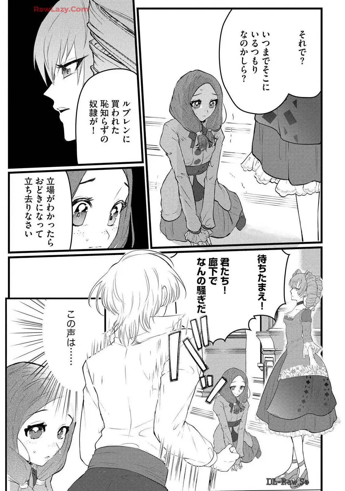 P27