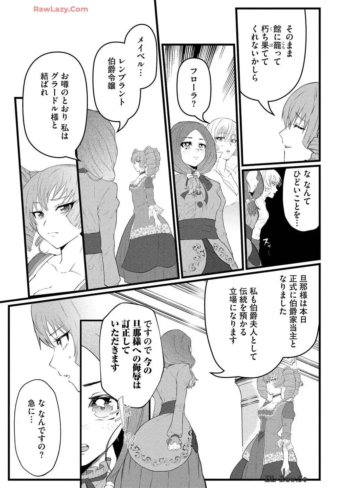 P31