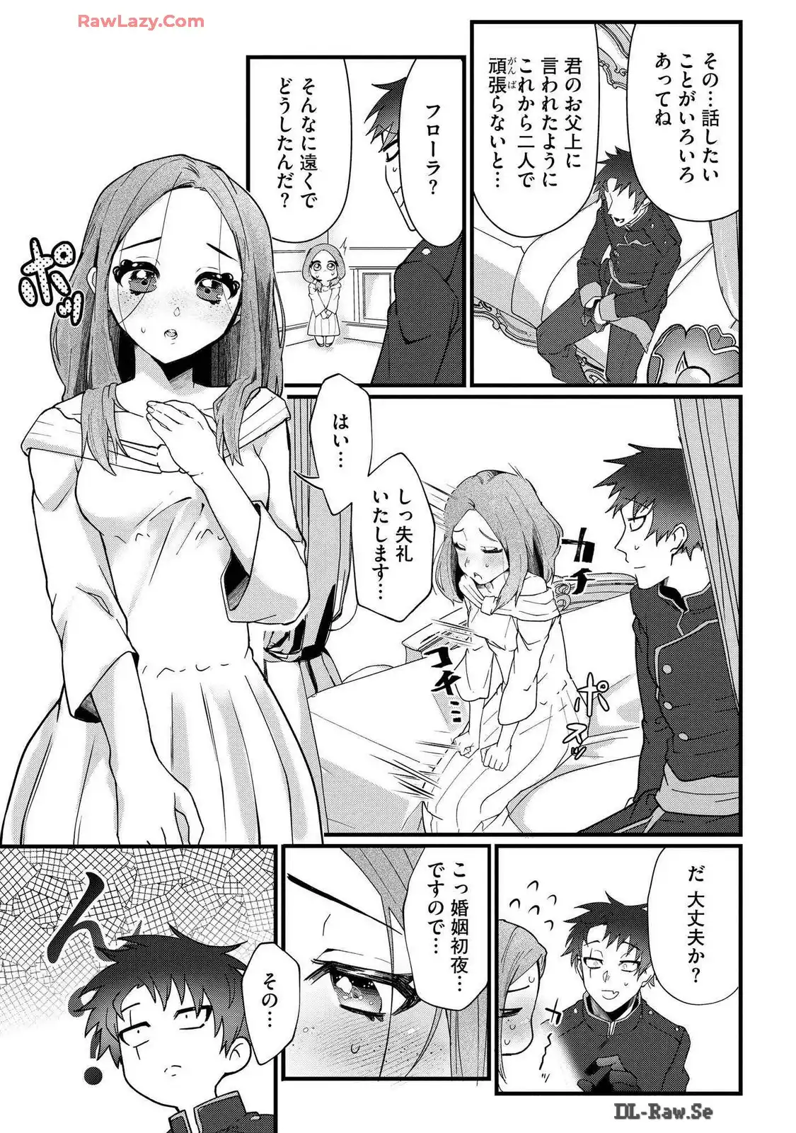 P31