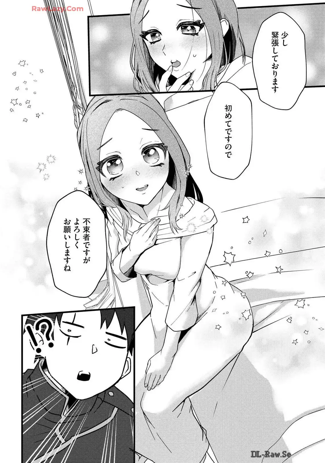 P32