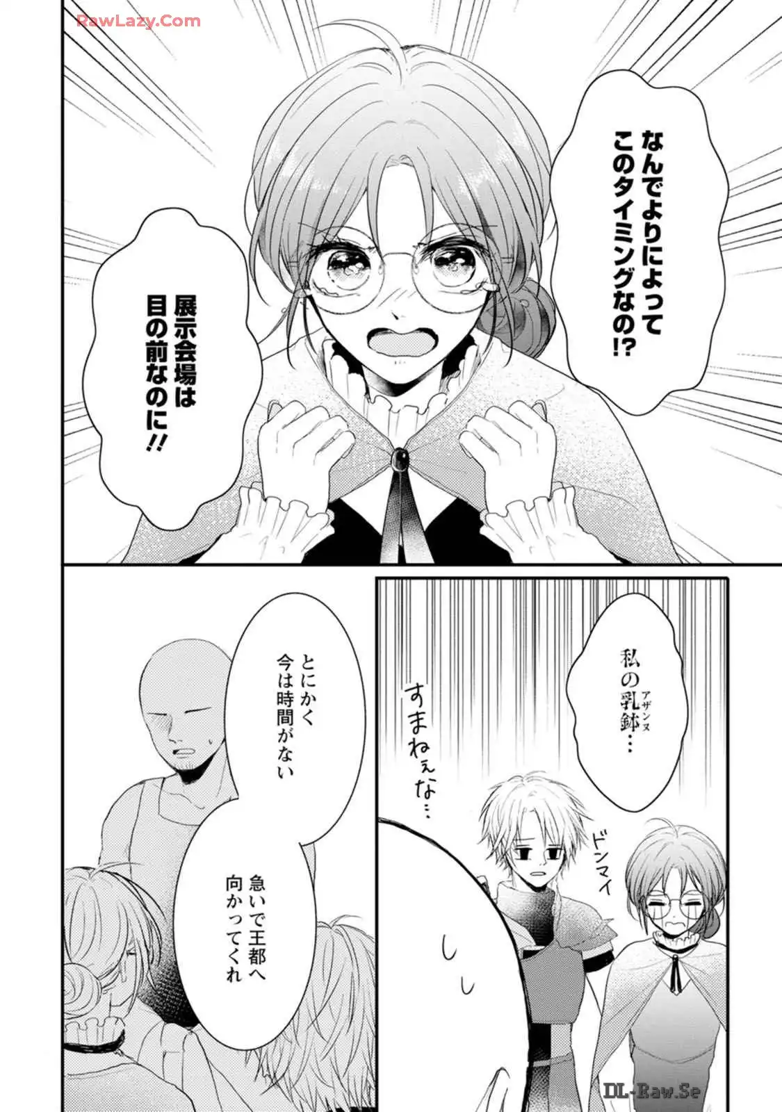 P22