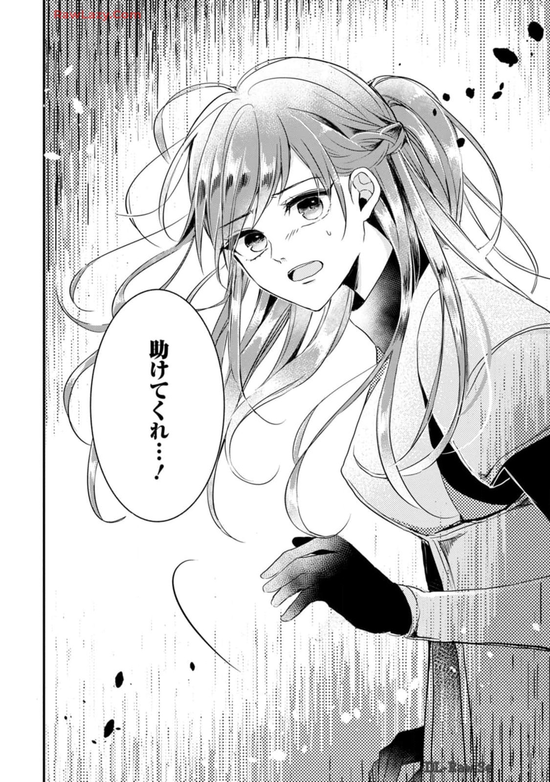 P30