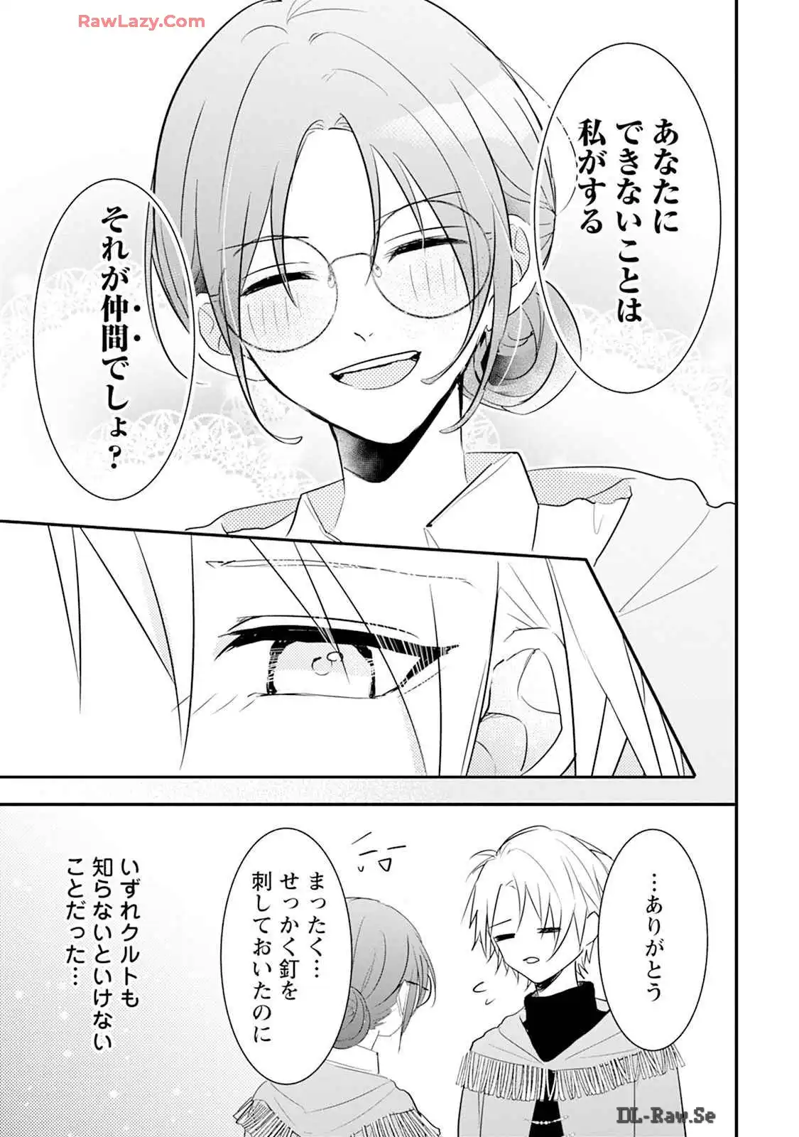 P27