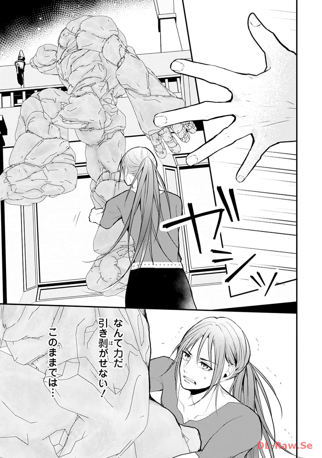 P25