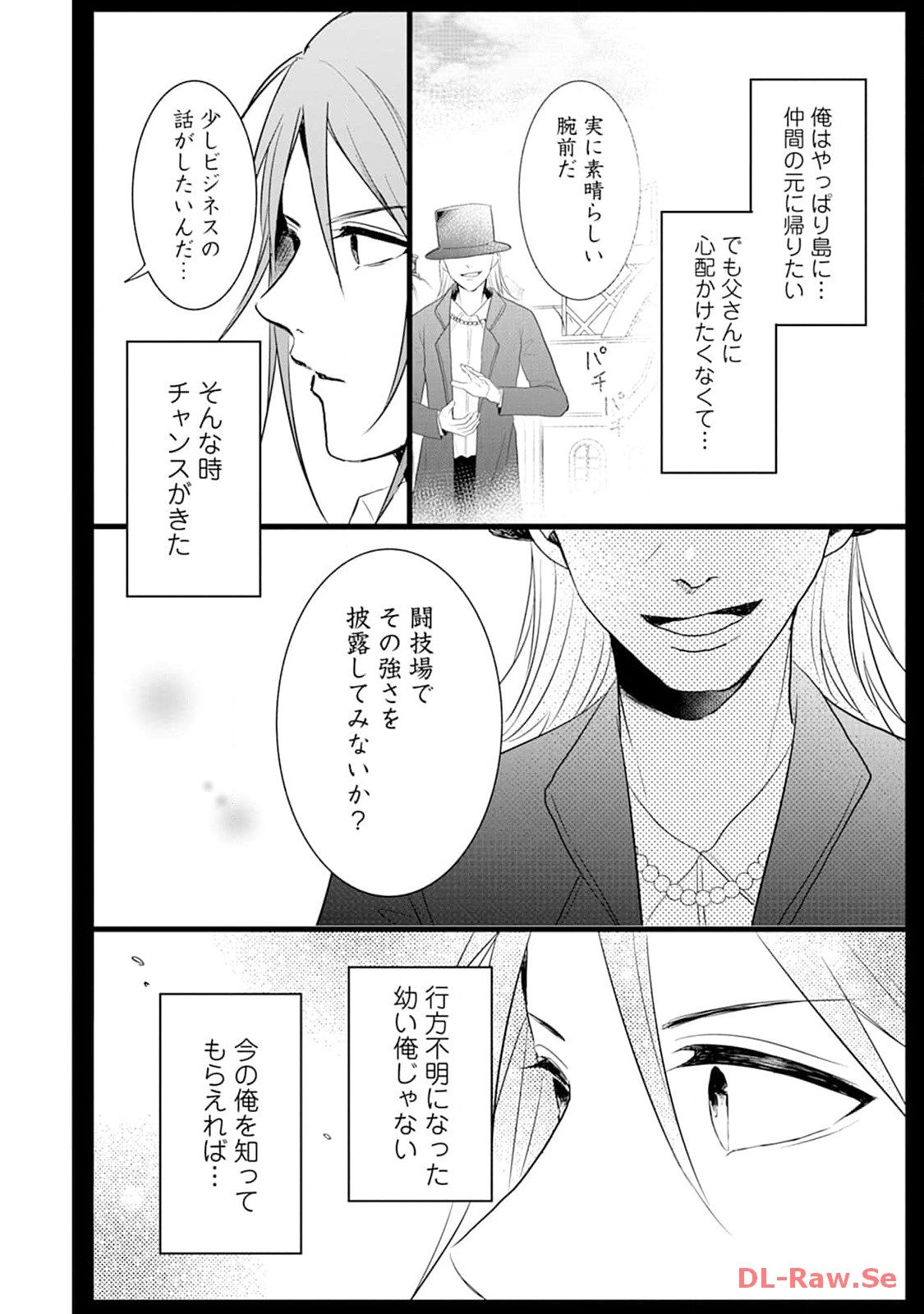 P20