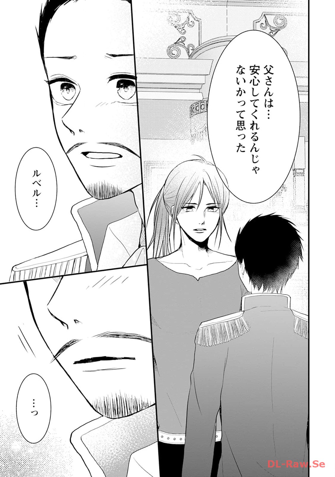 P21