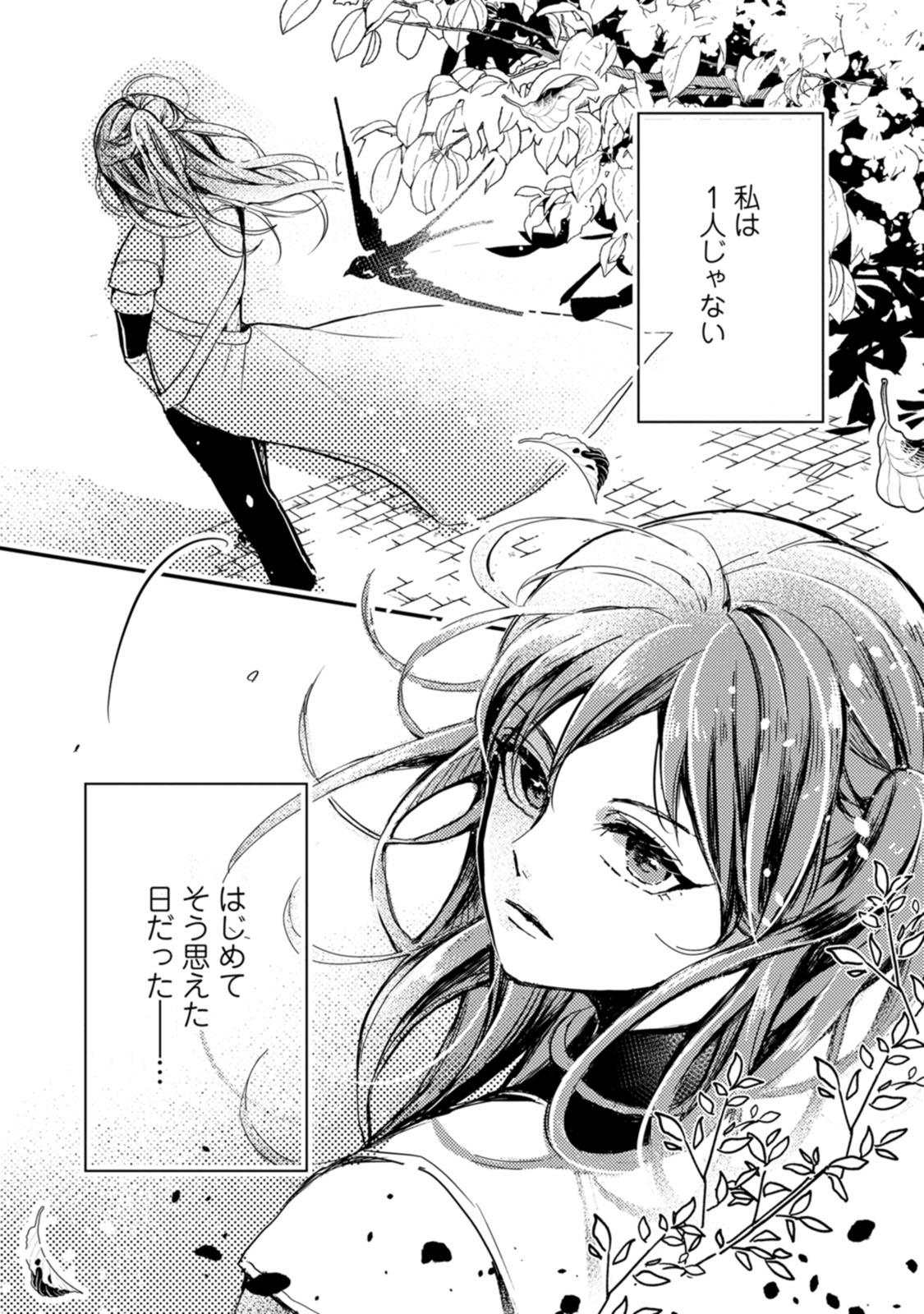 P34