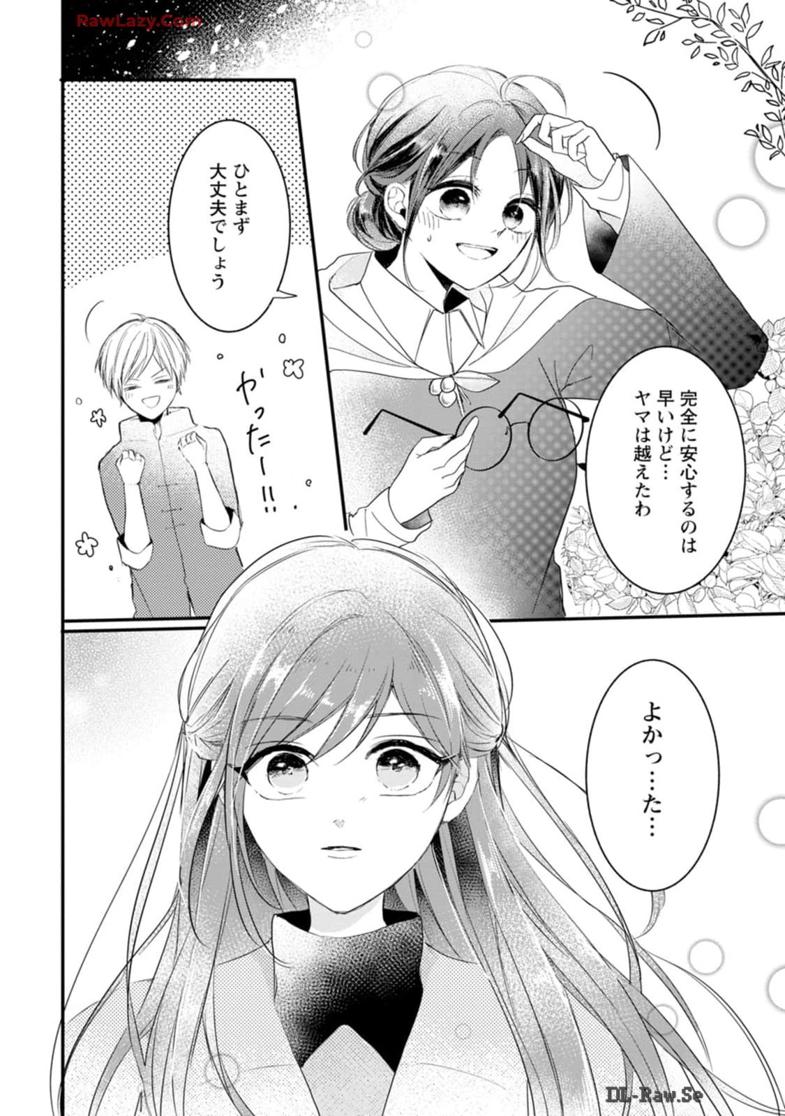 P32