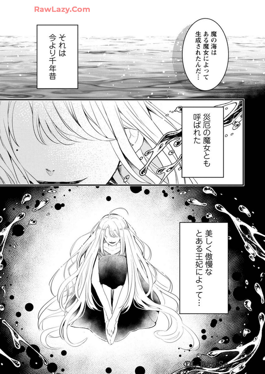 P32